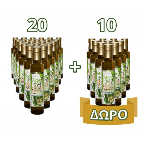 20 φιάλες 100% Βιολογικής Αλόης 250 ml + ΔΩΡΟ -10 φιάλες βιολογικής Κρητικής Αλόης των 250ml με βιο-στέβια -με γεύση Μαστίχα Χίου