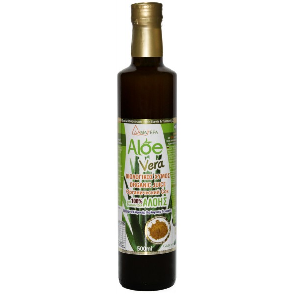 Aloe Vera 100 % Από Βιολογικό Φυσικό Τζελ Κρητικής Αλόης με Κουρκουμά- 500ml