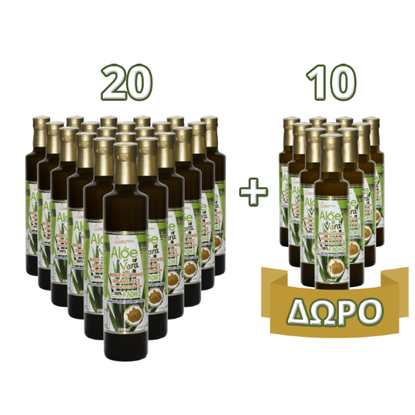 20 φιάλες 100% Βιολογικής Αλόης 250 ml + ΔΩΡΟ -10 φιάλες βιολογικής Κρητικής Αλόης των 250ml με βιο-στέβια -με γεύση Κουρκουμά