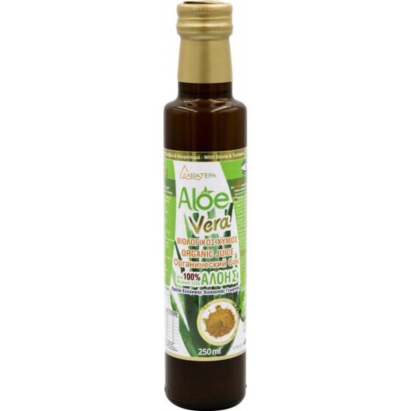 Aloe Vera 100 % Από Βιολογικό Φυσικό Τζελ Κρητικής Αλόης με Κουρκουμά-250 ml